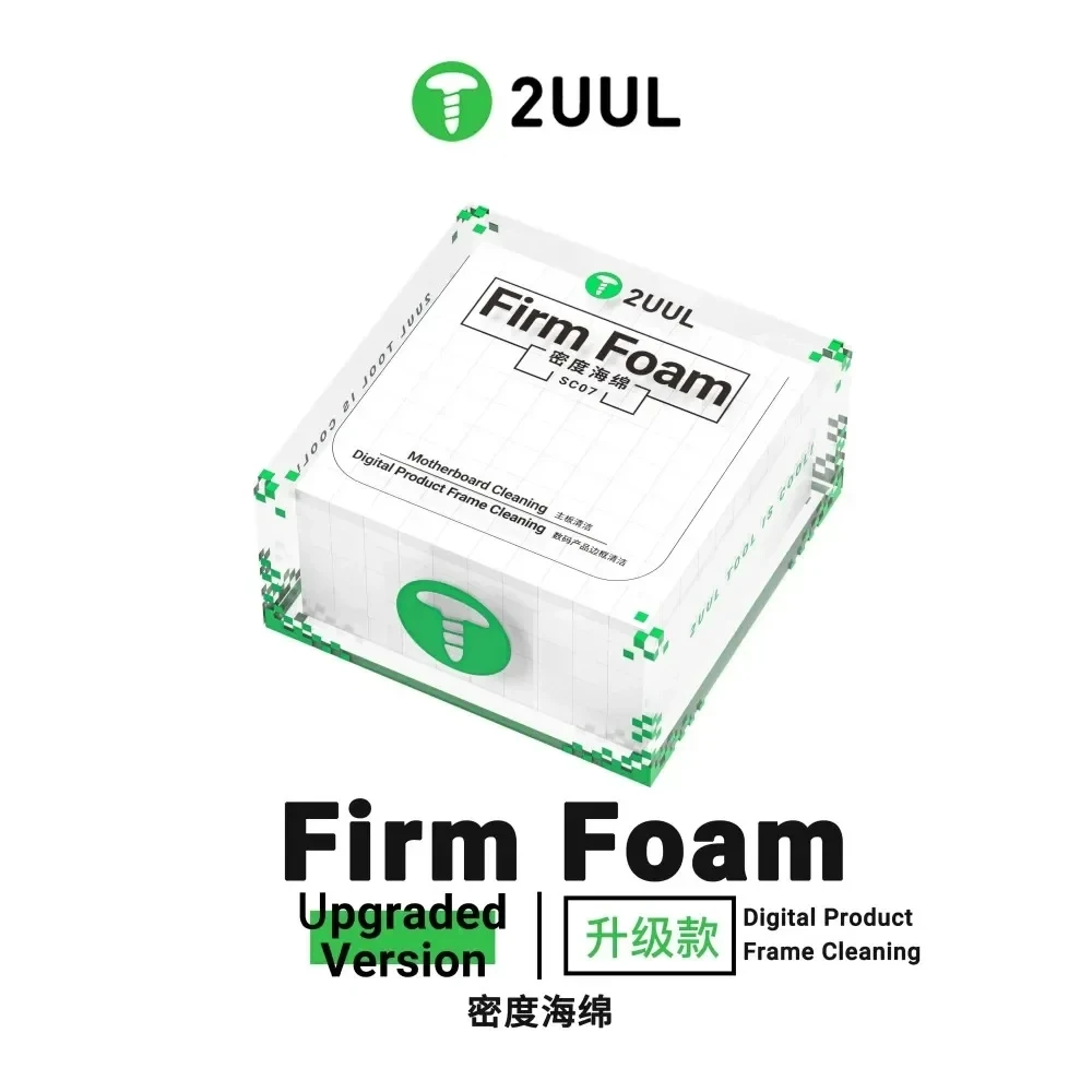 2UUL SC07 Firm Foam High-Density Spong for Phone Camera Chip Bezel PCB Motherboard Repair Cleaning 7x7x7mm 500Pcs/Box