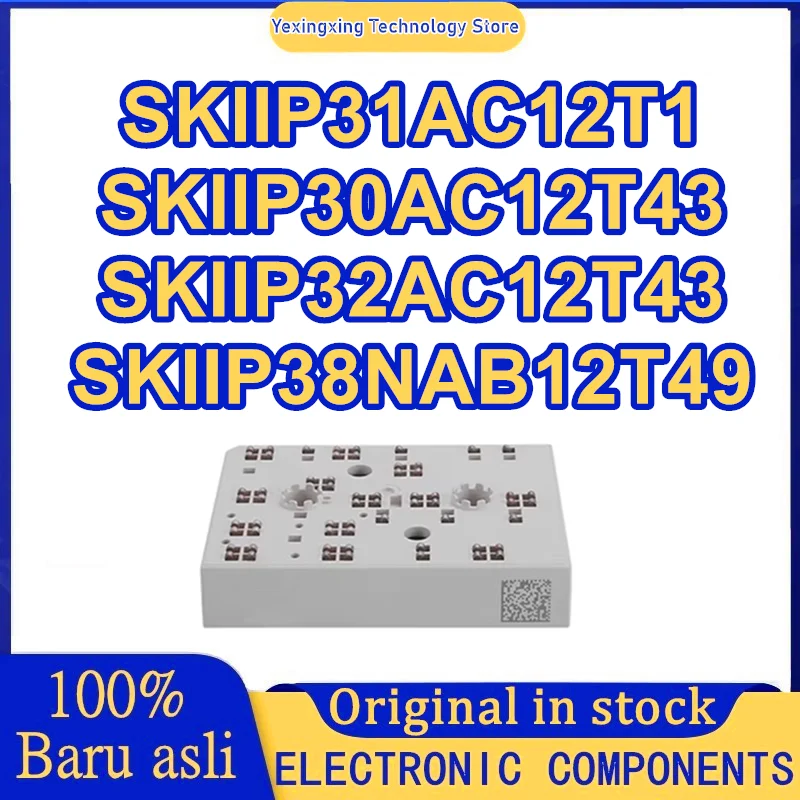 MÓDULO SKIIP31AC12T1 SKIIP30AC12T43 SKIIP32AC12T43 SKIIP38NAB12T49 em estoque