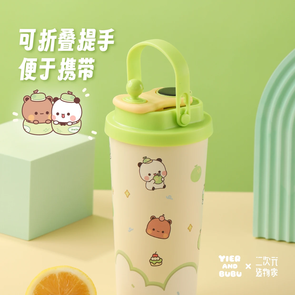 

Authentic Bubu And Yier Stainless Steel Insulated Mug With Temperature Display Touch Screen Collectible Toy Figure Cosplay