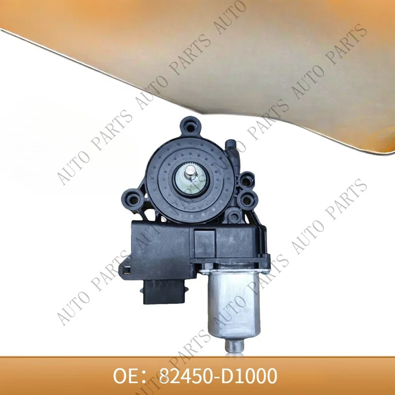 A+ For 2014-2017 Kia K4 Kaishen (Forte) Front Left Window Regulator Motor 6PIN