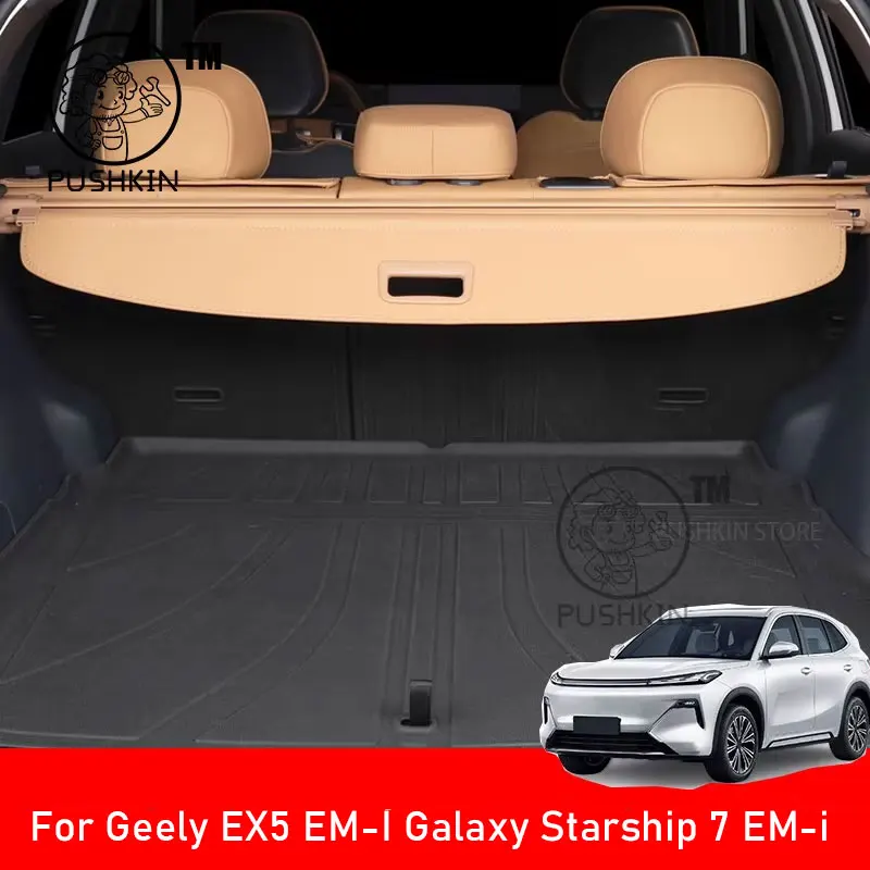 

Car Cargo Cover For Geely Galaxy Starship 7 geely EX5 EM-i P145 Retractable Shelter Trunk Storage Rack Curtain Auto Accessories