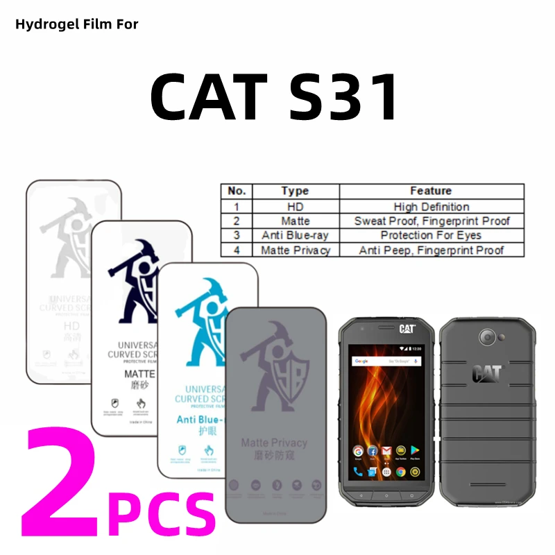 

2 шт. HD гидрогелевая пленка для CAT S31, матовая защитная пленка для экрана CAT S31, матовая защитная пленка для защиты глаз, антишпионская матовая защитная пленка