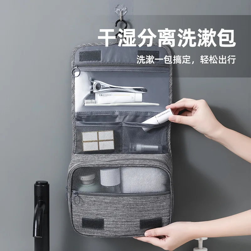 

Multi-functional Large-capacity Waterproof Toiletry Bag Travel Portable Wet and Dry Separation Bathroom Hooks Storage Bag