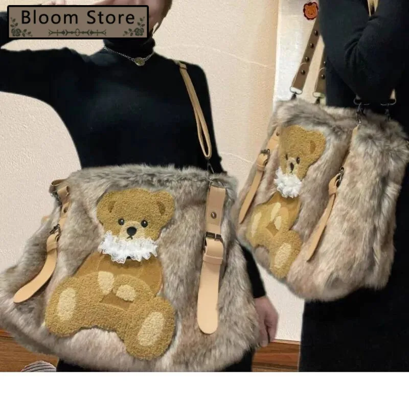 

Bloom Vintage Bear Plush Y2k Handbag Women Hot Girl Sweet Casual Brown Shoulder Crossbody Bag Female Large Capacity Cute Purse