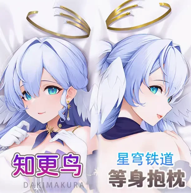 

Anime Honkai: Star Rail Robin Sexy Dakimakura Hing Body Case Japanese Otaku Loli Pillow Cushion Cover Bedding New MCY