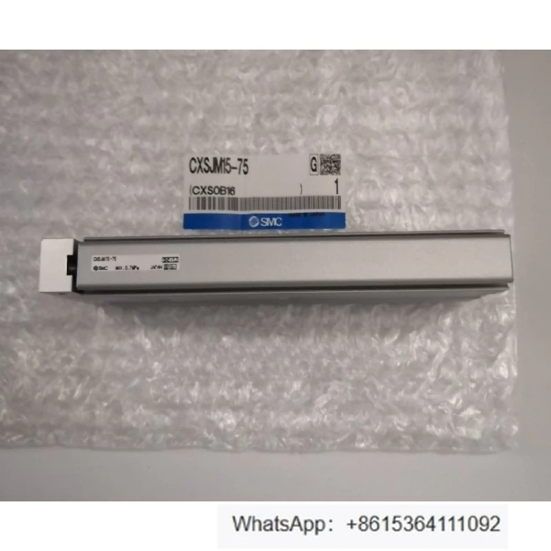 1PC CXSJM15-75 Biaxial Cylinder