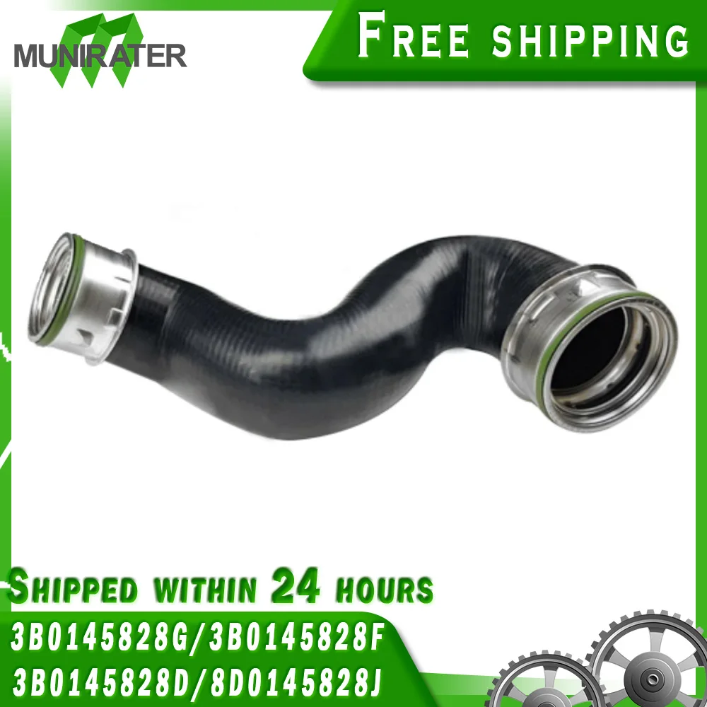 

Intercooler Turbo Hose Pipe Fit For PASSAT VW SKODA SUPERB 1.9 TDI 3B0145828