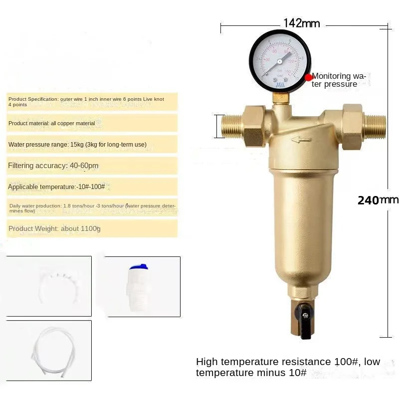 浄水器システム,前ろ過,純真鍮ボディ,ステンレス鋼メッシュ,ゲージ付き,0.5/0.75/1インチ,送料無料