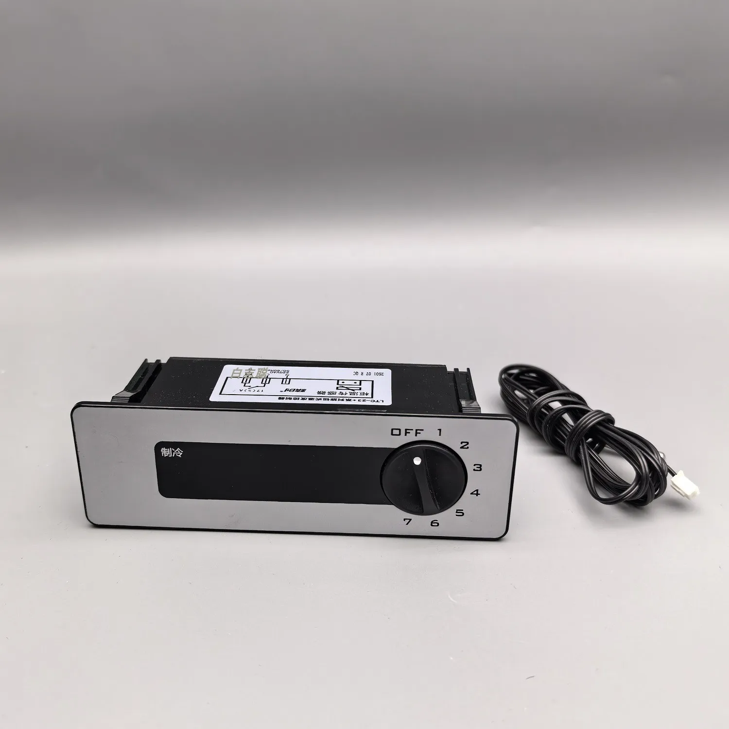 Refrigerator temperature control sensor thermostat LTC20H + 21H1 + LTC-23 +