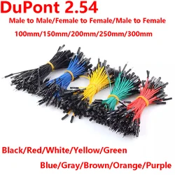 10pcs Breadboard Dupont Cable For Arduino Line 2.54mm Male Female Dupont Jumper Wire 26AWG Cable DIY Electronic 1P Connector