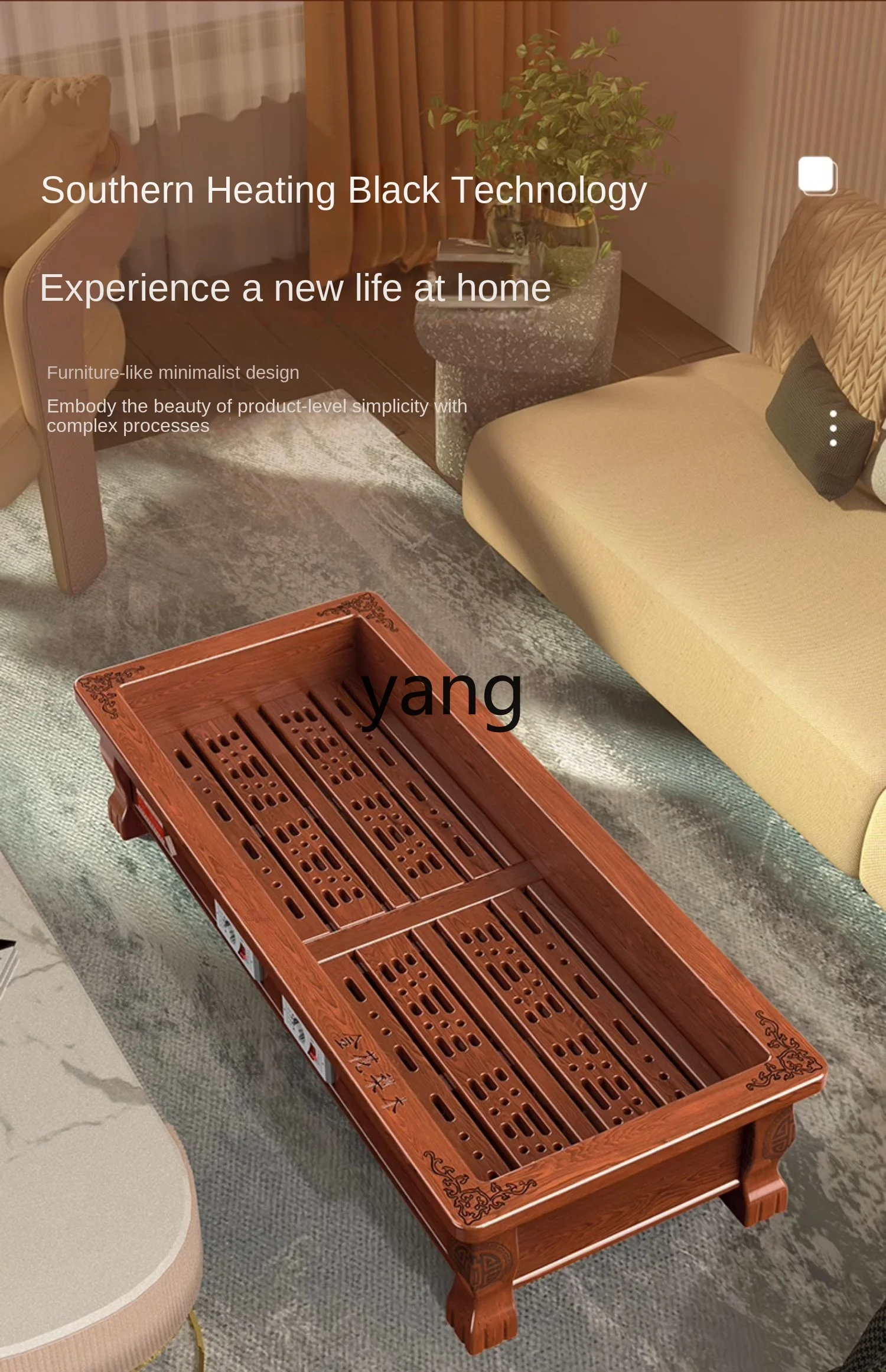 cx Solid Wood Heater Household Roasting Stove Baking Feet Rectangular Heating Box