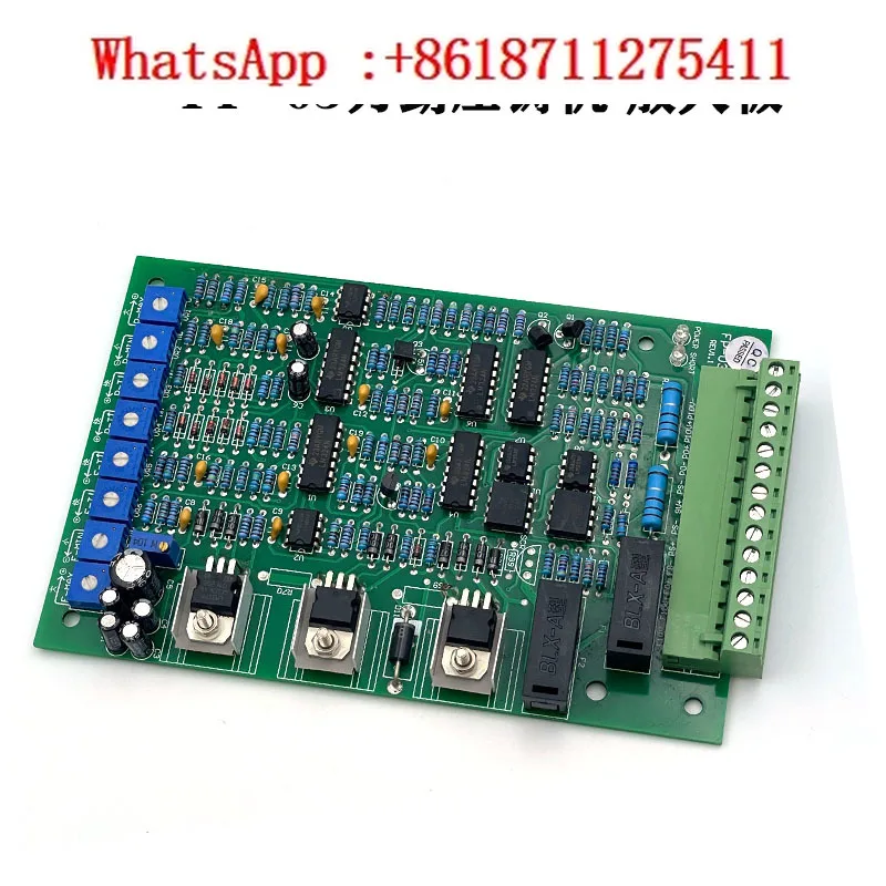 

Dual proportional plate fp-03 dual hydraulic proportional valve flow valve relief valve amplification plate controller