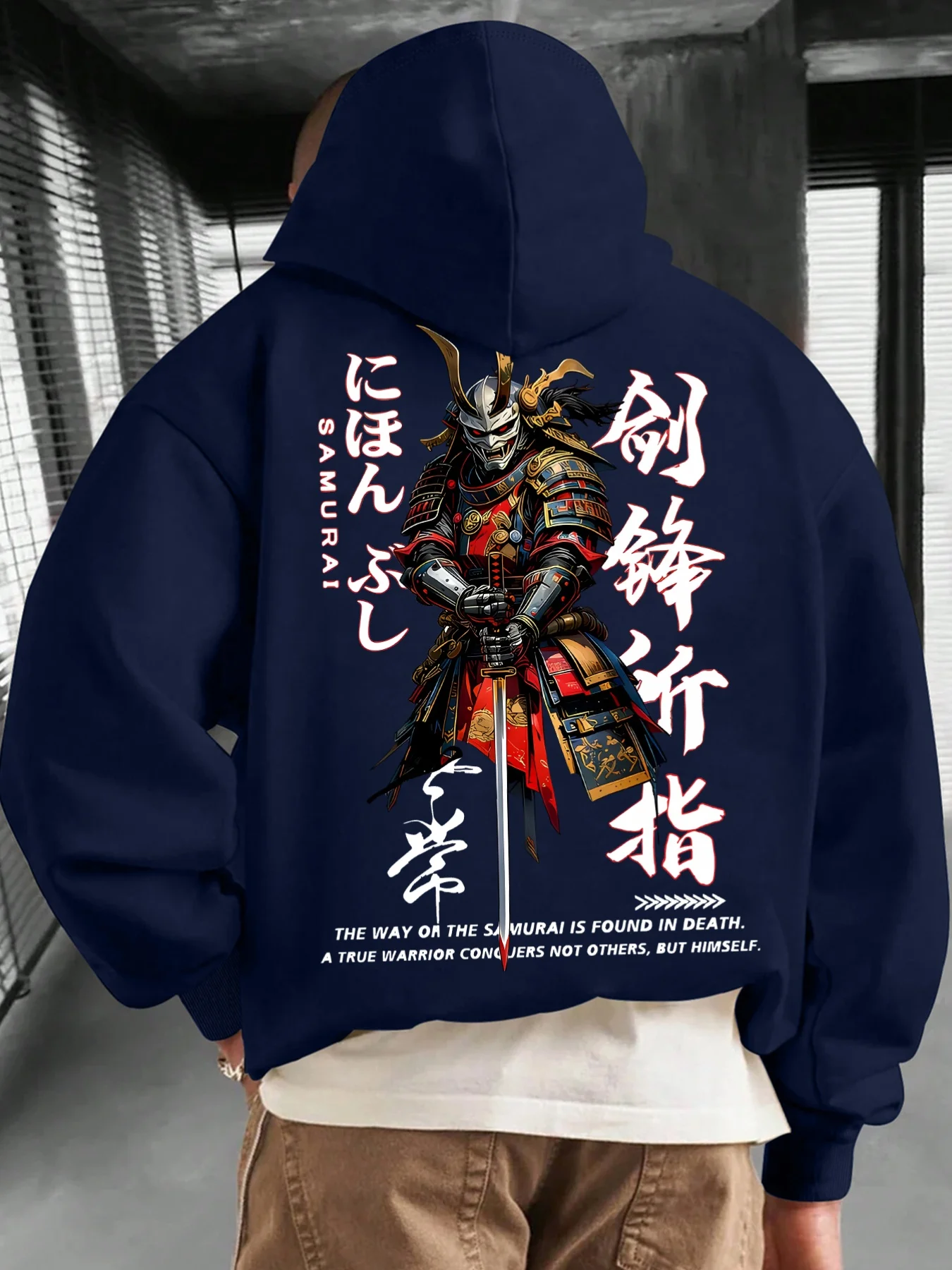 Men Warm Fleece‑Lined Hoodie Vintage Armored Samurai Sword Japanese Text Print Streetwear Hooded Pullover for Men