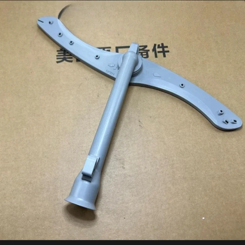 Nuevo para lavavajillas Midea WQP8-3905-CN brazo rociador superior manguera de agua montaje Original multimodelo Universal