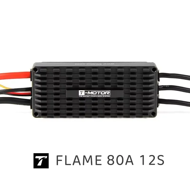 BoMassFLAME 80A 12S V2.0 T-MOTOR 6-12S Drone Electronic Speed Regulator Drone Parts Drone ESC