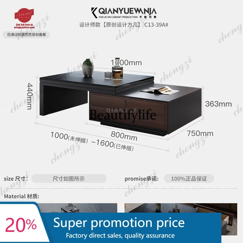 C132 Italian Light Luxury Telescopic TV Cabinet Designer High-End Living Room Marble TV Stand Unit
