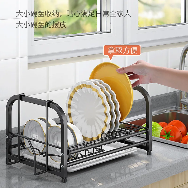 

Kitchen Bowl Rack Storage Bowl Plate Drain Rack Bowl Cabinet Household Chopsticks Tube Knife Cutlery Integrated Storage Rack