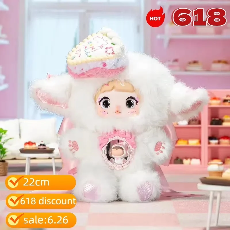 New Nommi V7 22Cm O… - image