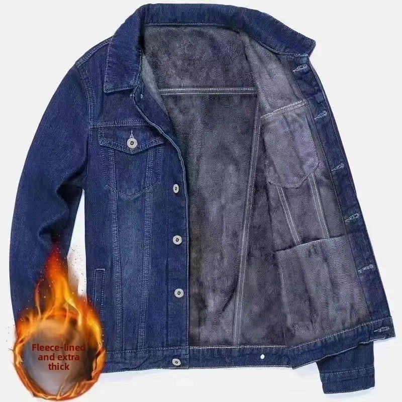 Jaqueta Jeans com Forro Fleece