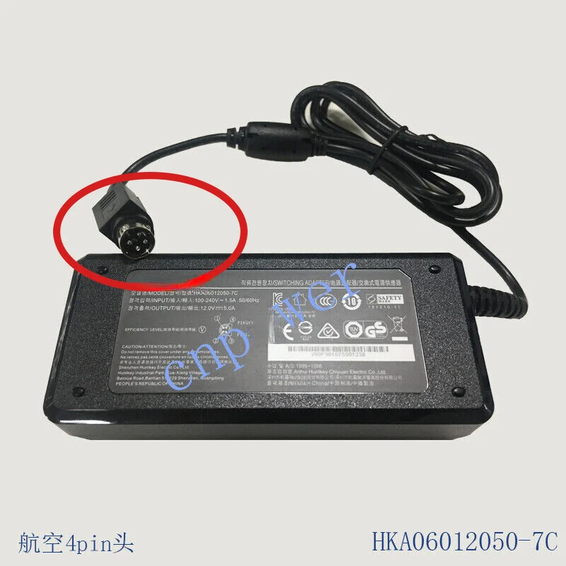 100% nuevo adaptador de corriente fuente de alimentación eléctrica cargador adaptador de CA para HuntKey HKA06012050-7C