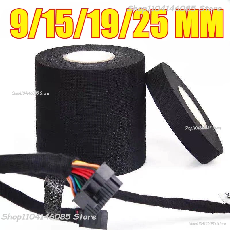 

Black Electrical Insulating Tape Fabric Adhesive Tape Automotive Cloth Tape Sound Absorbing Tapes Heat Waterproof Resistance