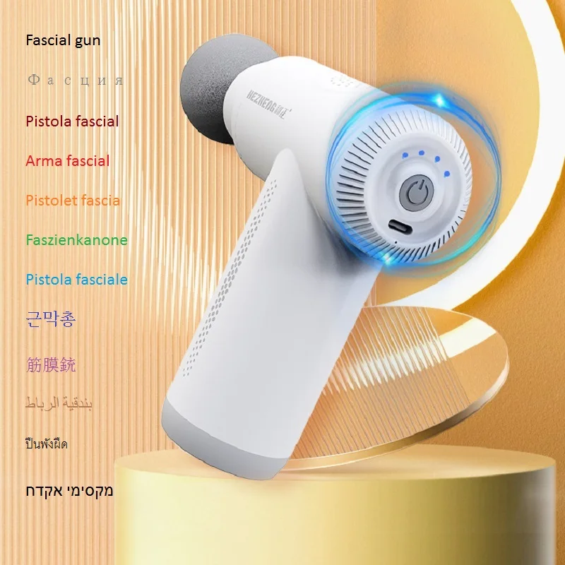 Vibration impact massager