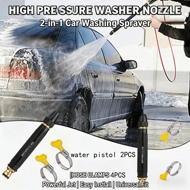 Two-piece high-pressure car washing nozzle, adjustable water mist gun, suitable for garden cleaning