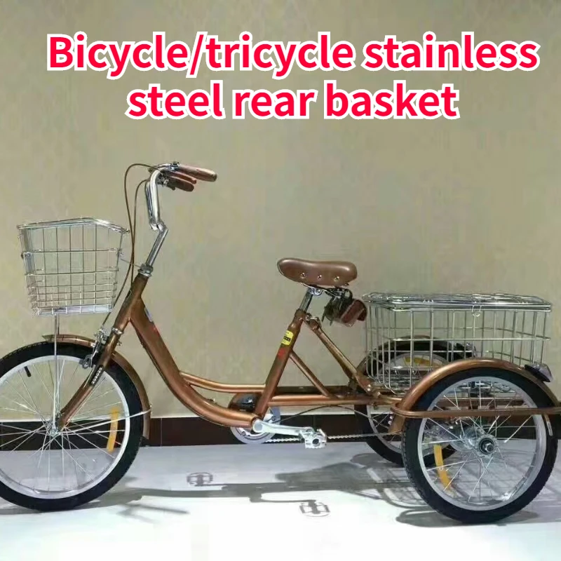 50cm Large Size Stainless Steel Solid Bicycle Basket Tricycle Metal Rear Basket with Lid and Lock Bike Accessories