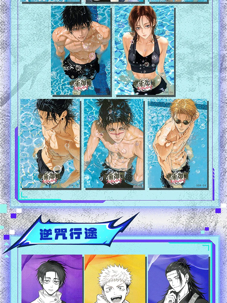 Jujutsu Kaisen Cards Acrylic Art Board Collectible Cards Full Case Anime Shikishi Board Gojo Satoru Sukuna Hobby Cards for F
