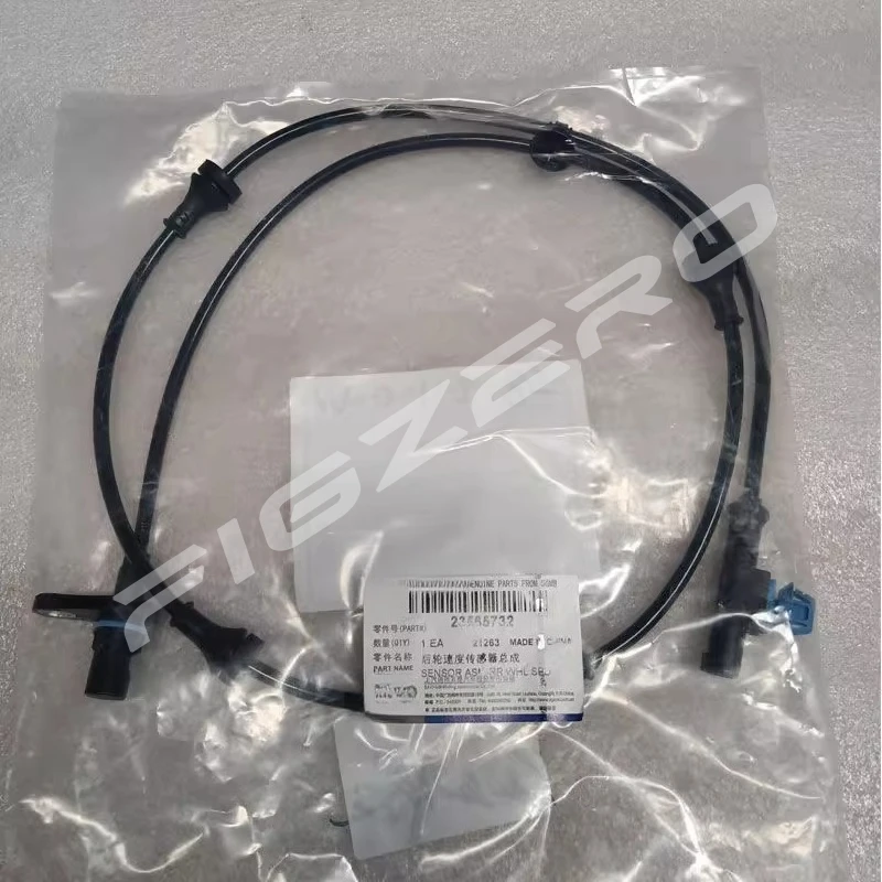 23923314 For Wuling Hongguang S S1 S3 V Wheel Speed Wheel Sensor ABS Sensors Line Front Rear Wheels 239999740 23999681