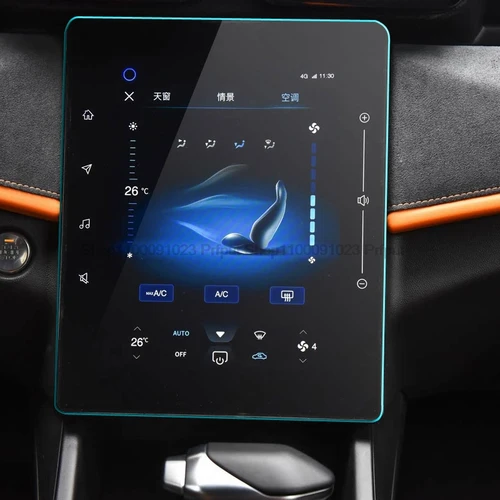 Protector de vidrio templado para DFSK Shine GS 2024 2025, película protectora de navegación GPS de 13 pulgadas, pantalla LCD, película antiarañazos