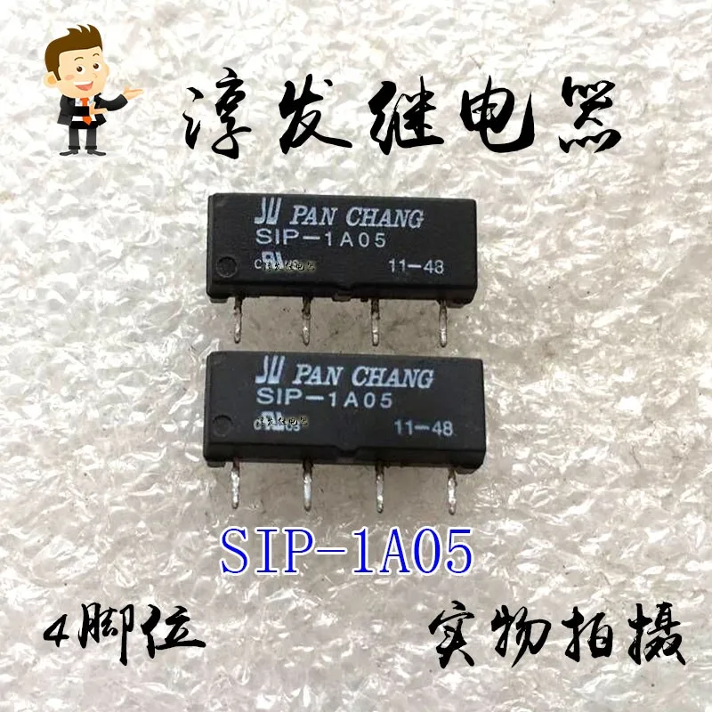 Free shipping  SIP-1A05/1A12 9007-0032-24V COTO 4 1A   10pcs  Please leave a message