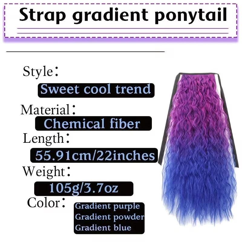 22Inch Synthetic Long Kinky Curly Ponytail Hair Extension Drawstring Colorful Cosplay Clip Fluffy Hairpiece for Women Daily
