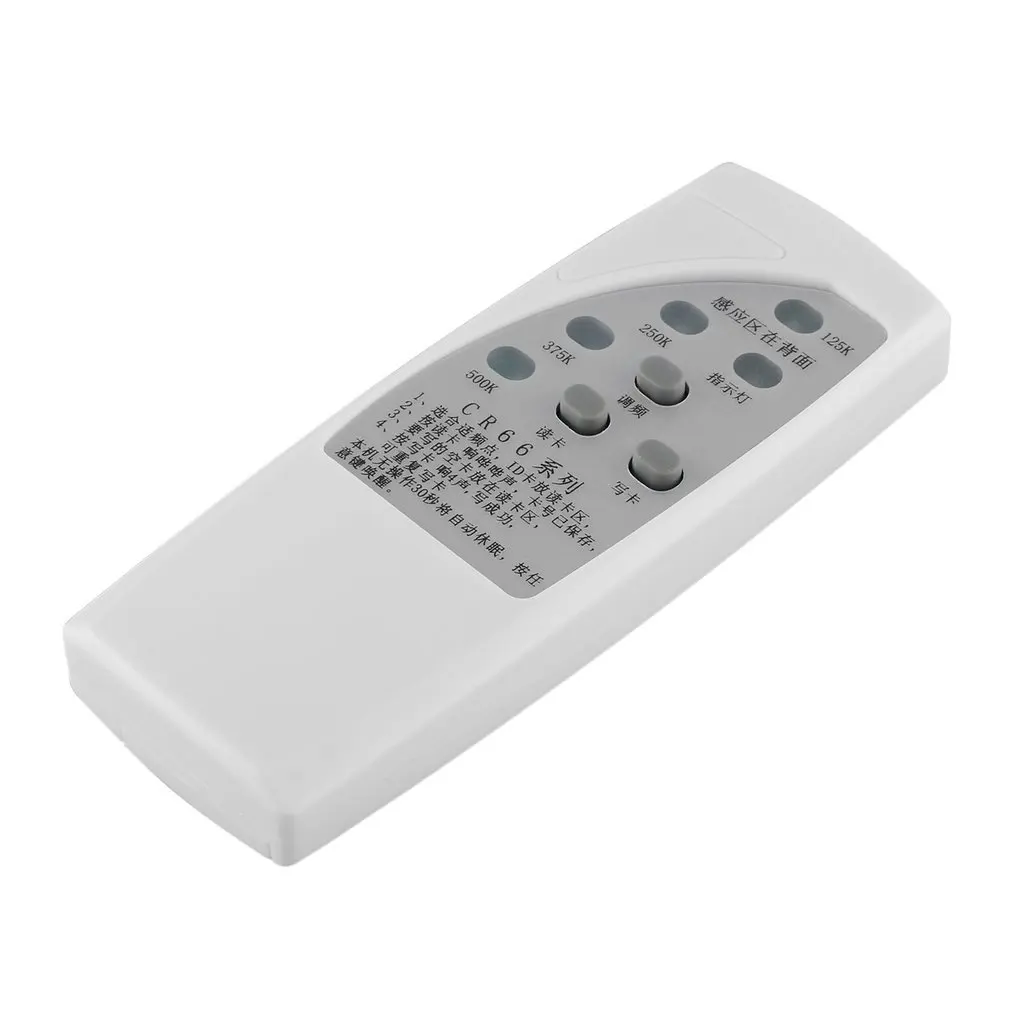 Duplicateur de carte d\'identité RFID CR66, lecteur de programmeur, copieur à 3 boutons avec indicateur lumineux, clé de porte