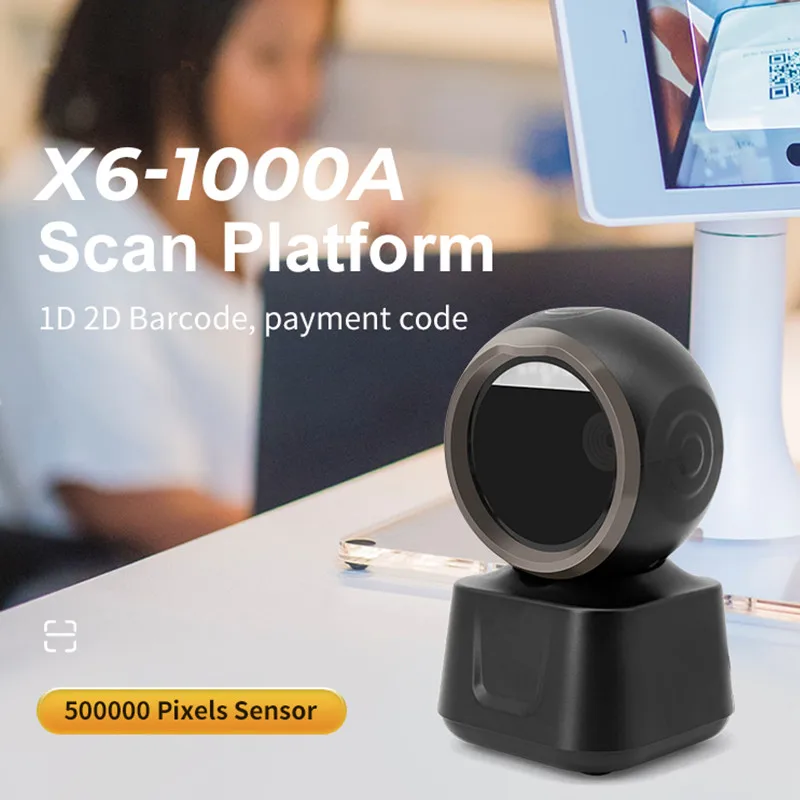 X6 Product Express Barcode QR Code Scanning Platform 1D/2D Bar Code Scanner Supermarket Cashier Payment Code Recognition Scanner