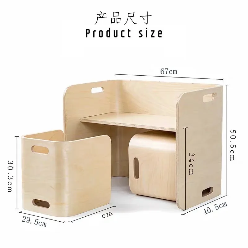 children's table and chair set kindergarten desk multi-functional toy eating and writing dining table household baby study t - view 2