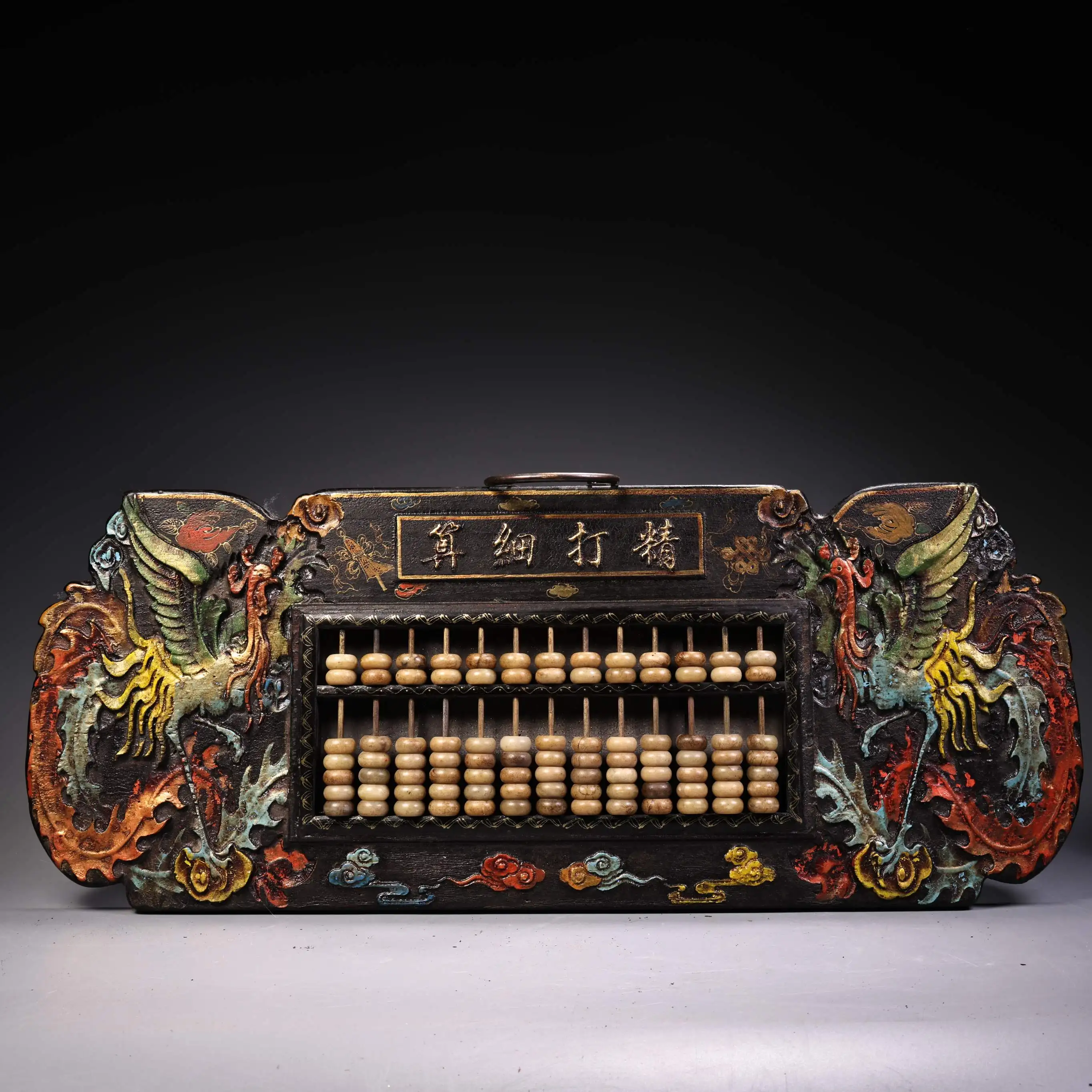 

26"Tibetan Temple Collection Old wooden-bodied lacquerware Mosaic Turquoise Beads Phoenix pattern Abacus Hanging Panel