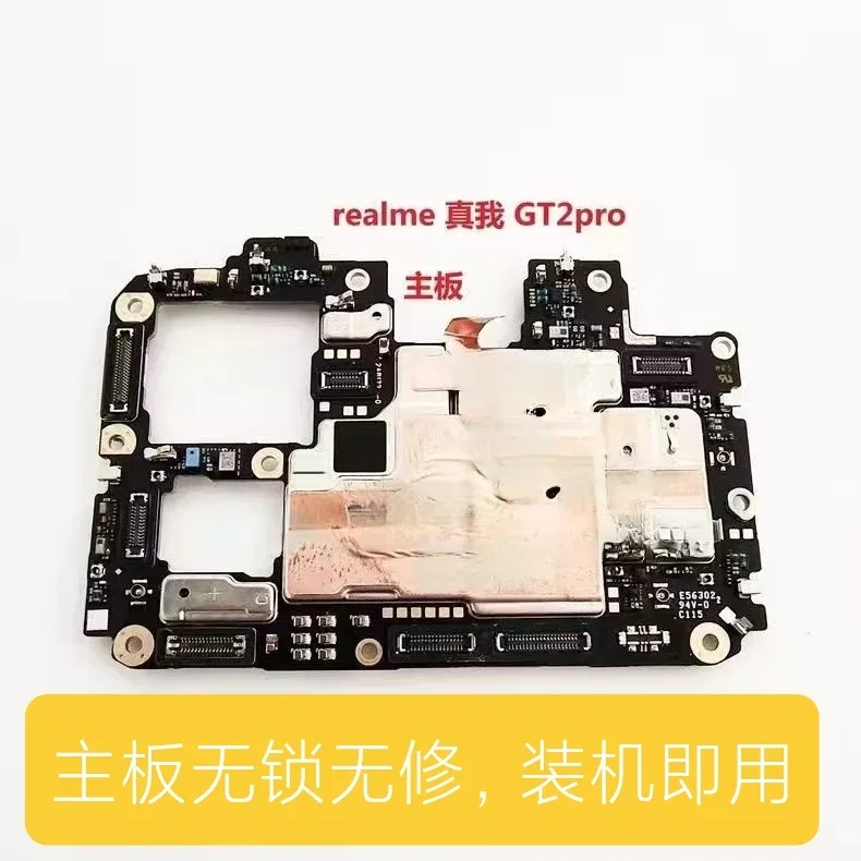 GT2Pro motherboard without lock, motherboard without repair, original disassembly