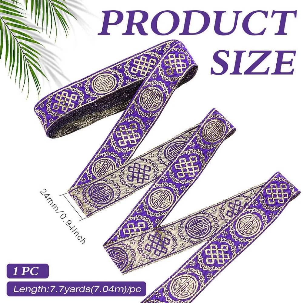 Ethnic Style Polyester Jacquard Ribbon Clothes Accessories Dark Violet 1 inch(24mm) 7.70 Yards(7.04m)/pc