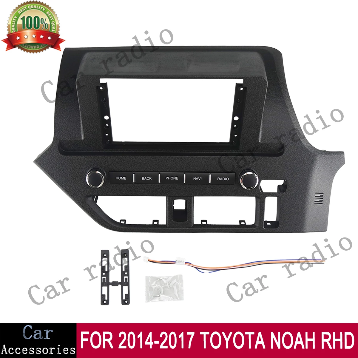 For 2014-2017 TOYOTA NOAH (RHD) 12.3 Inch Car Radio Android Stereo Frame Player Head Unit Fascia Panel Dash Board Cover