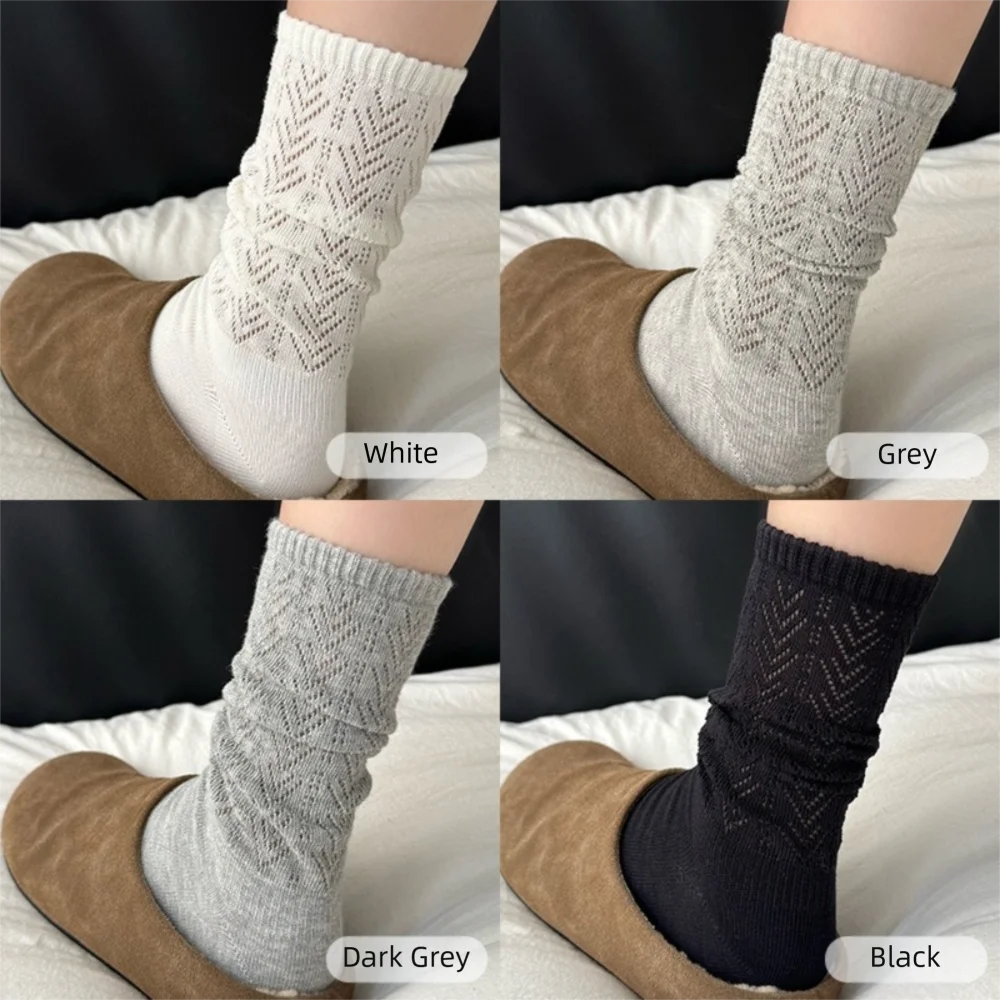 High Quality Solid Color Mid-tube Socks Simple Breathable Hollow Out Socks Sweat Absorbent Knitted Socks