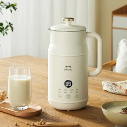 New 600ML Filtering Free Soybean Milk Wall Breaking Machine Household Multi-Function Cooking Machine Soy Milk Maker Breakfast