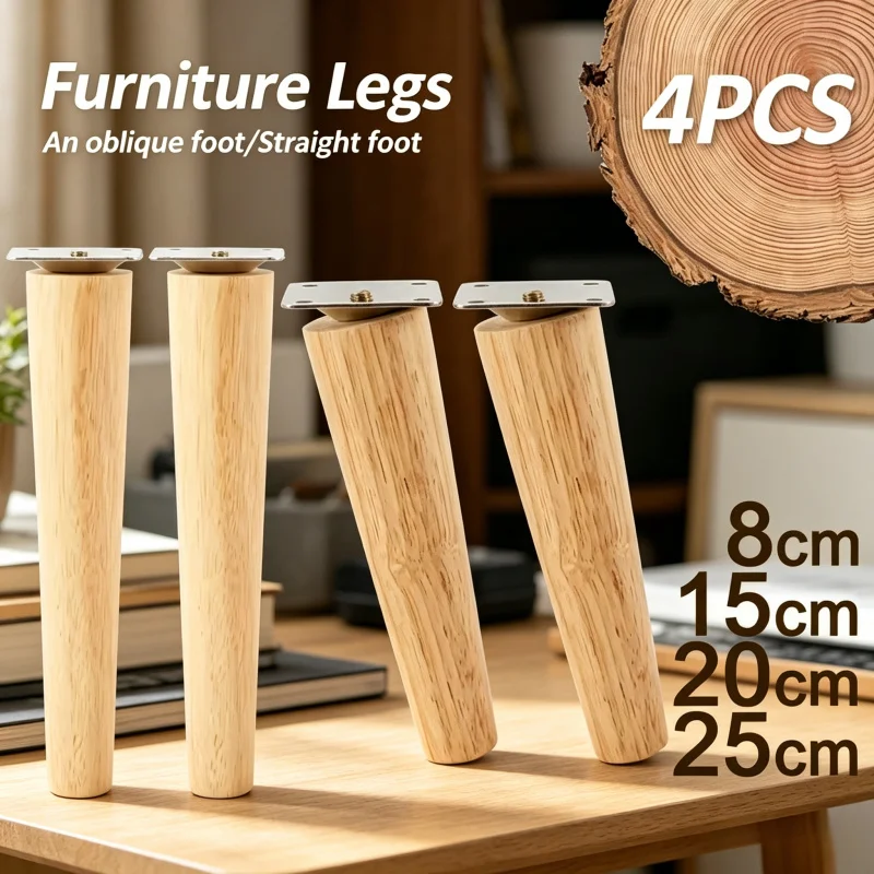 

4 Pcs Wooden Solid Furniture Legs Oblique/Straight Sloping Table Chair Feet Non-slip Replacement Feet