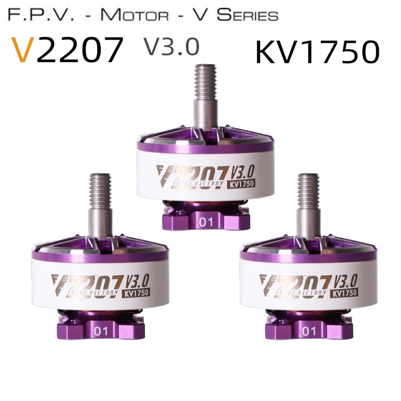 1-3Pcs Original T-Motor V2207 V3.0 1750KV Racing Brushless Motor FPV Drone Quadcopter Freestyle Remote Control