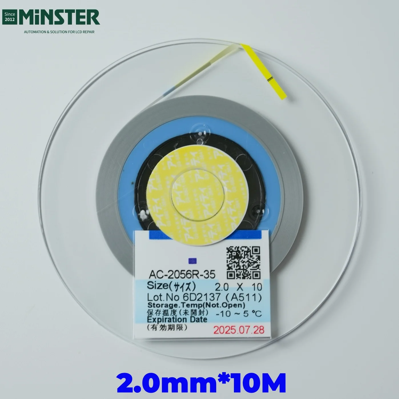 AC-2056R-35 AC-7206U-18 أنيسوتروبيك ACF شريط موصل COF TAB IC رقاقة الترابط الشريط لإصلاح شاشة تلفاز LCD LED لوحة العرض