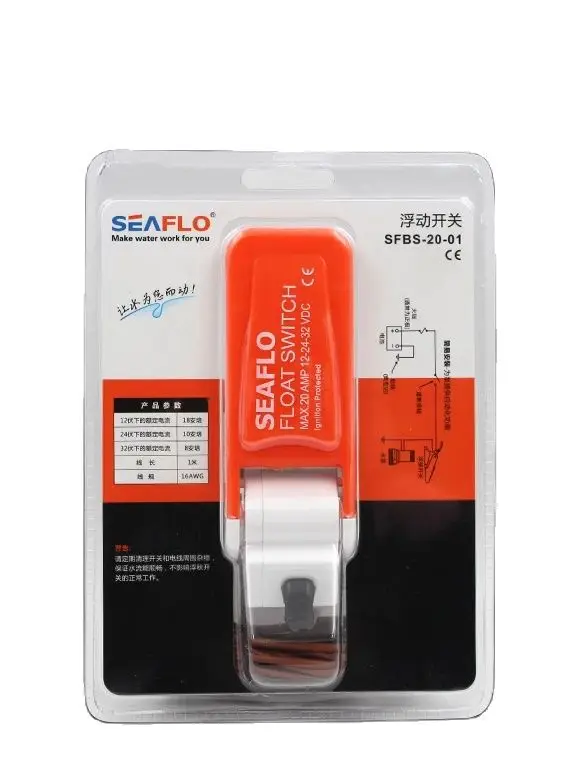 

SEAFLO Float Switch SFBS-20-01 20A 12V-24V-32V DC Automatic Electric Bilge Pump Switch