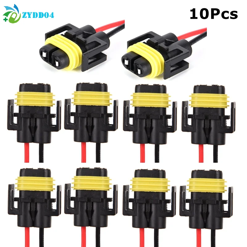 ●2/10Pcs H8 H11 Socket Connector Car Headlight/Fog Lamp Female Plug Adapter Harness Copper Wire