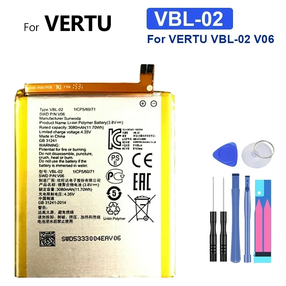 Battery VBL-05 BP-9V for VERTU aster P Signature Touch V03 VBL-02 V06 Mobile Phone Batteria