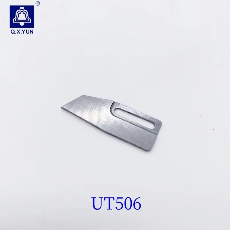 SIRUBA Tight Sewing Machine C007J Moving and Fixed Knife UT507 UT506 Automatic Thread Cutting Knife