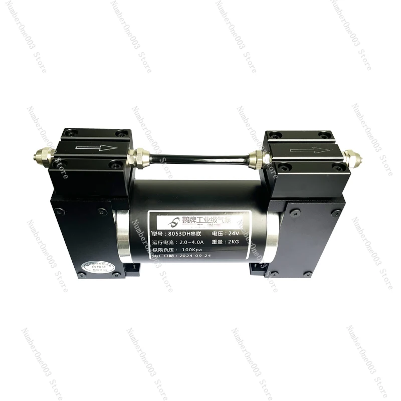 Small Air Compresso…